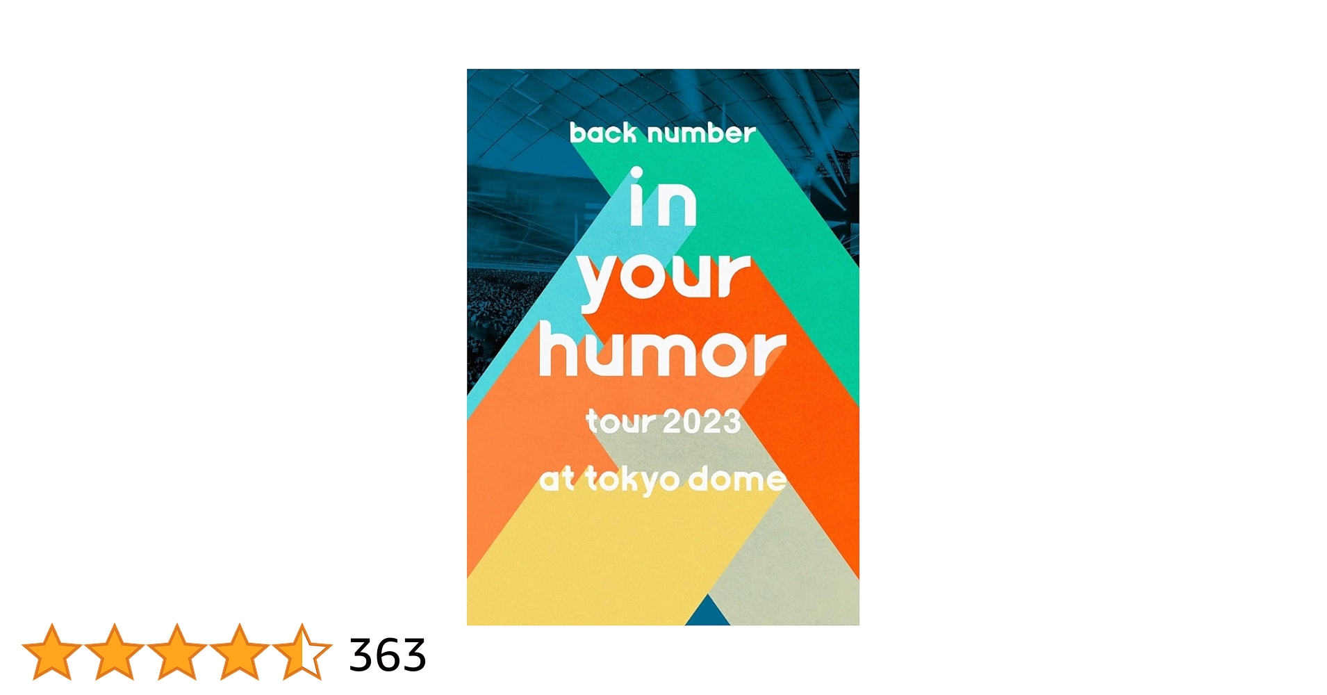 back number/in your humor tour 2023 at … Amazon.co.jp: in your humor tour 2023 at 東京ドーム (通常盤